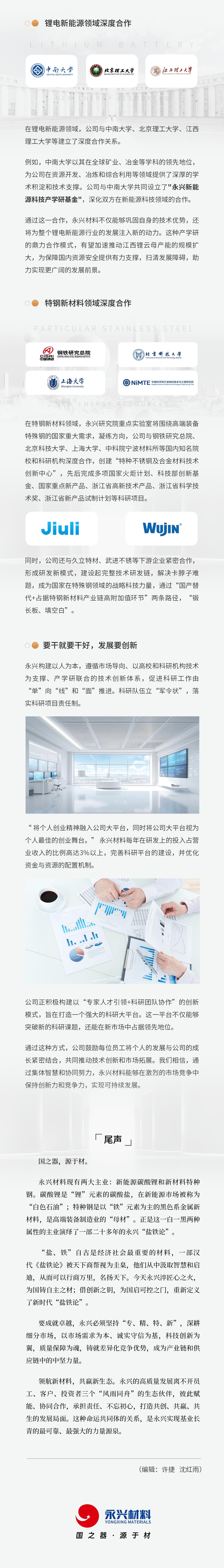 899d6678d5de21b3b668eaf4a3c51963.png 899d6678d5de21b3b668eaf4a3c51963.png